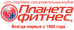 компания Планета Фитнес
